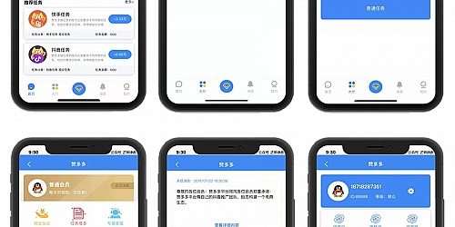 新UI界面Thinkphp霸屏天下微信抖音快手关注点赞任务平台源码