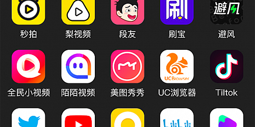 简易版多平台去水印小程序支持流量主