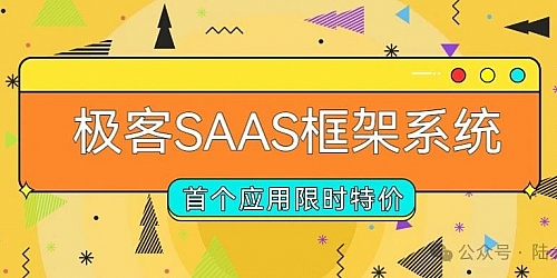 AI写真照片馆小程序